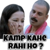 Gangs of Wasseypur 7