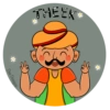 Cute whatsapp stickers 8
