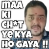 Gaali Memes 9