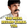 TITU MAMA 9