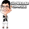 Rahul Gandhi 12