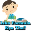 College/School Dialogues 2