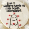 ID Eres y siempre serás mi más bonita casualidad. to D