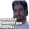 EX SANSKAR UMAR SE BDE HAI ISKE