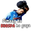 INDIA Dimaag ka BHOSDA ho gaya
