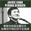 STikEr aRtiS 11