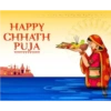 HAPPY CHHATH PUJA 11