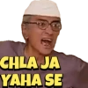 CHLA JA YAHA SE