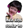 Jinmiran Baby 10