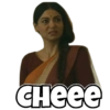 CHeee