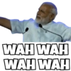 WAH WAH WAH WAH