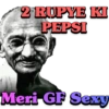 2 RUPYE KI PEPSI Meri-GF Sexy