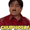 Fell CHUP HOJA!