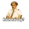 Kaun hai aap?