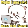 Trending Funny Memes 10