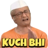 TIONS. KUCH BHI