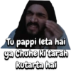Sameer VS Hola (BB ki Vines) 5