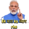 Modi ji 13