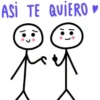 ASI TE QUIERO 早