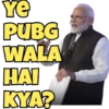 Ye PUBG WALA HAI KYA?