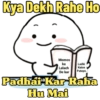 Trending Funny Memes 16