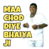 MAA CHOD DIYE BHAIYA JI