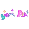 反