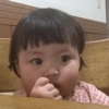 Baby korean 24