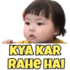 Kids Memes 12