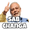 SAB CHANGA