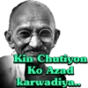 Kin Chutiyon Ko Azad karwadiya..