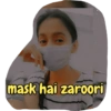 mask hai zaroori