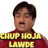 CHUP HOJA LAWDE