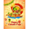 HAPPY CHHATH PUJA 12