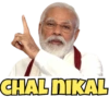 CHAL NIKAL
