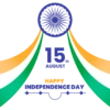 MAN 15 AUGUST th HAPPY INDEPENDENCE DAY