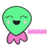 НАНАНА