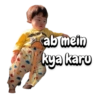 Jinmiran Baby 11