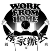 The New Norm - 疫情日常 12