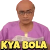 KYA BOLA