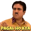 PAGAL HO KYA