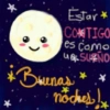 * * Estar * CONTIGO les como USUNO Выспал noches !