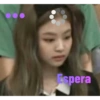 Espera