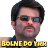 BOLNE DO YRR