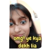 www
omg! ye kya
dekh lia