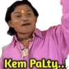 Kem Palty....