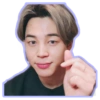 Jimin bts 23