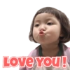 Love You!