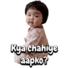 Jinmiran Baby 5