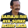BOLLYWOOD MEMES 11